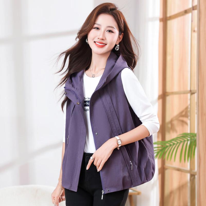 ROMON Women's Hooded Casual Vest