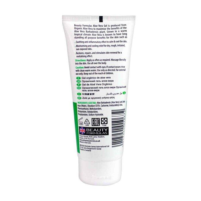 BEAUTY FORMULAS Органический гель алоэ вера