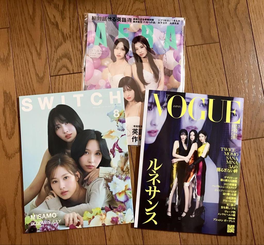 [USED] TWICE MISAMO Misamo Magazine VOGUE SWITCH AERA 3 volumes