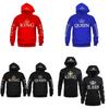 Stylish Cotton Hooded Sweatshirt For Couples Printed Long Sleeve Pullover For Fall