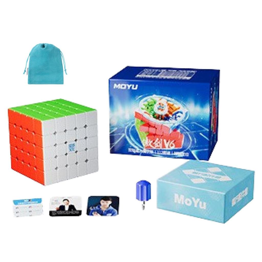 Authentic Aochuang V6 5x5 Dual-Track Magnetic UV Cube with Magnetic Ball Core (Dual Track UV) - 3D Puzzle with Warranty