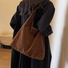 Women's Large Capacity Retro Frosted Shoulder Tote - Autumn 2023 Fashion