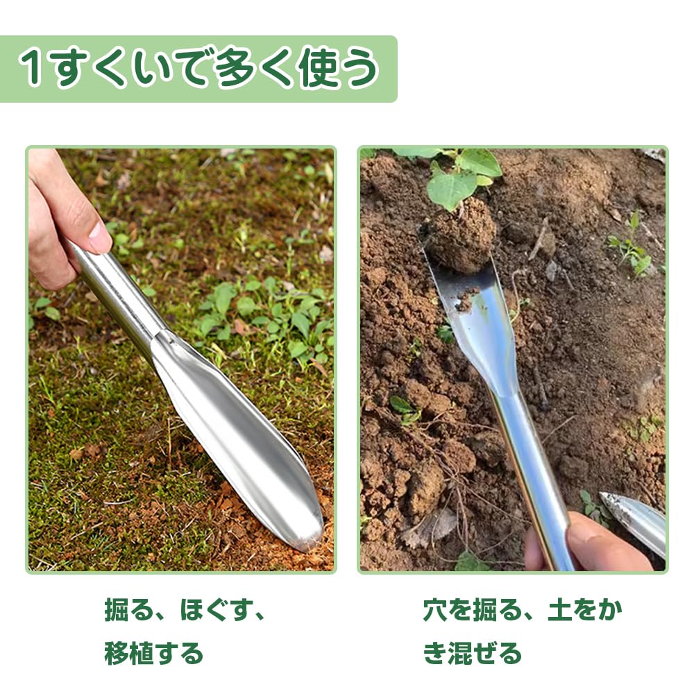Gardening Small Garden Gardening Gardening Hand Potted Plant for Houseplants and Succulents Shovel, Shovel, Tool, Short-Handled Shovel, Tool,