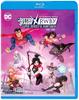 Лига Справедливости Супергерои Охотники Часть 2 xRWBY & [Blu-ray]