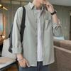 Men's Loose Long-sleeved Casual Shirt Jacket