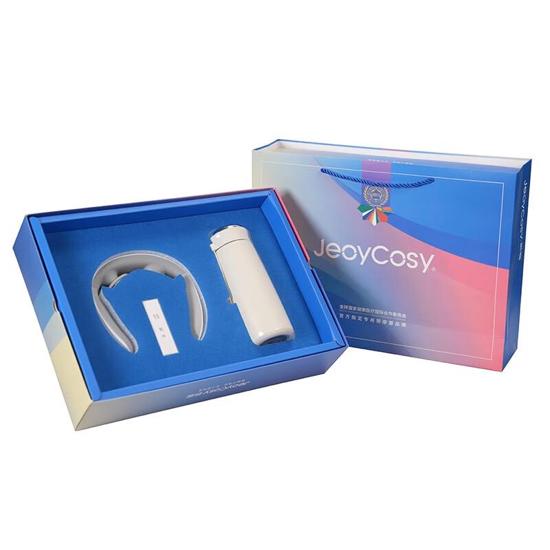GH05 Mini Cervical Neck Massager with Heat CN plug (adapter included)