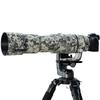 RolanPro Чехол для объектива, совместимый с Canon RF IS USM, Камуфляжное покрытие для защиты телеобъективов, Серый цифровой камуфляж 200-800мм F6.3-9