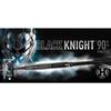 Harrows BLACK KNIGHT 2BA 20gR dart barrel dart set