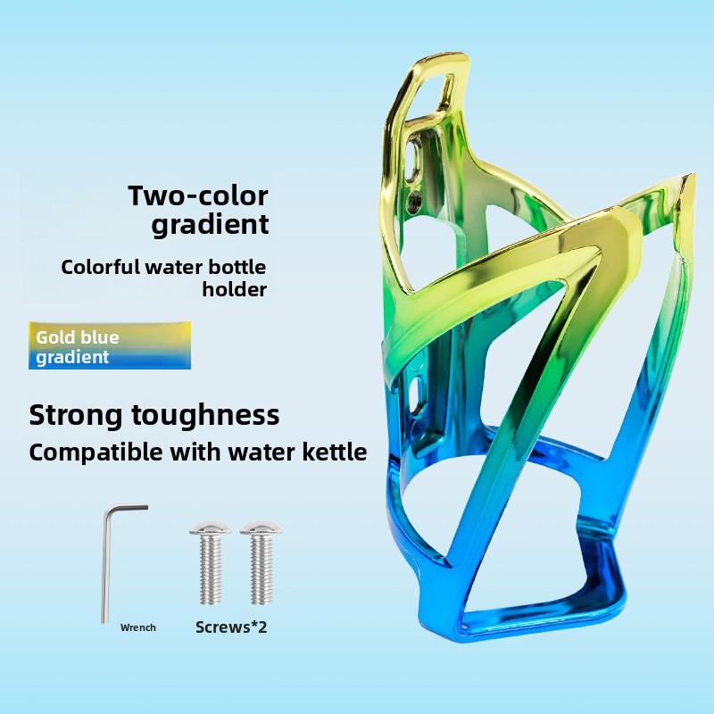 Велосипедный красочный держатель для чайника регулируемый держатель для чашки воды для горного велосипеда, дорожного велосипеда, ПК, держатель для бутылки с водой, велосипедные аксессуары для велоспорта