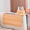 Подставка для подлокотника дивана Yousheng Bamboo с подстаканником, противоскользящий поднос для дивана, складной столик для дивана, телефон, пульт дистанционного управления