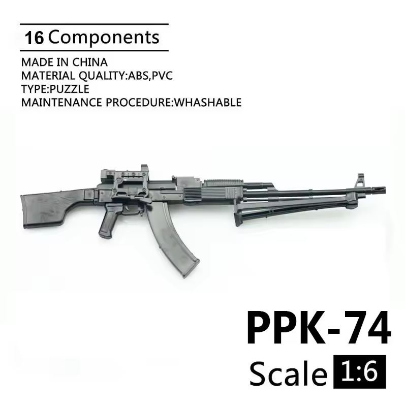 Масштаб 1/6 Военное Оружие Армии США Снайперская Винтовка M82A1 M134 M14 M16 Полицейский Солдат SWAT Фигурка Модель для Сборки Оружие Игрушки