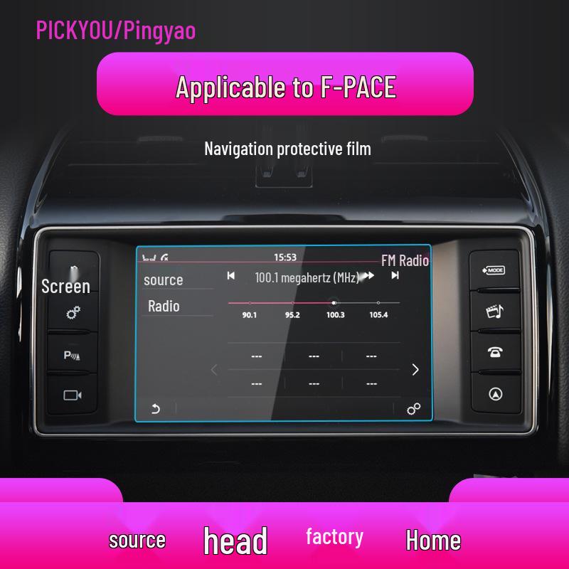 Compatible Navigation Screen Protector for Jaguar F-PACE, F-TYPE, E-PACE – 25 Models