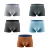 Мужское нижнее белье боксеры Эластичный дизайн со средней посадкой Лоскутная расцветка В рубчик U-образные шорты-брифы Гладкая текстура трусики