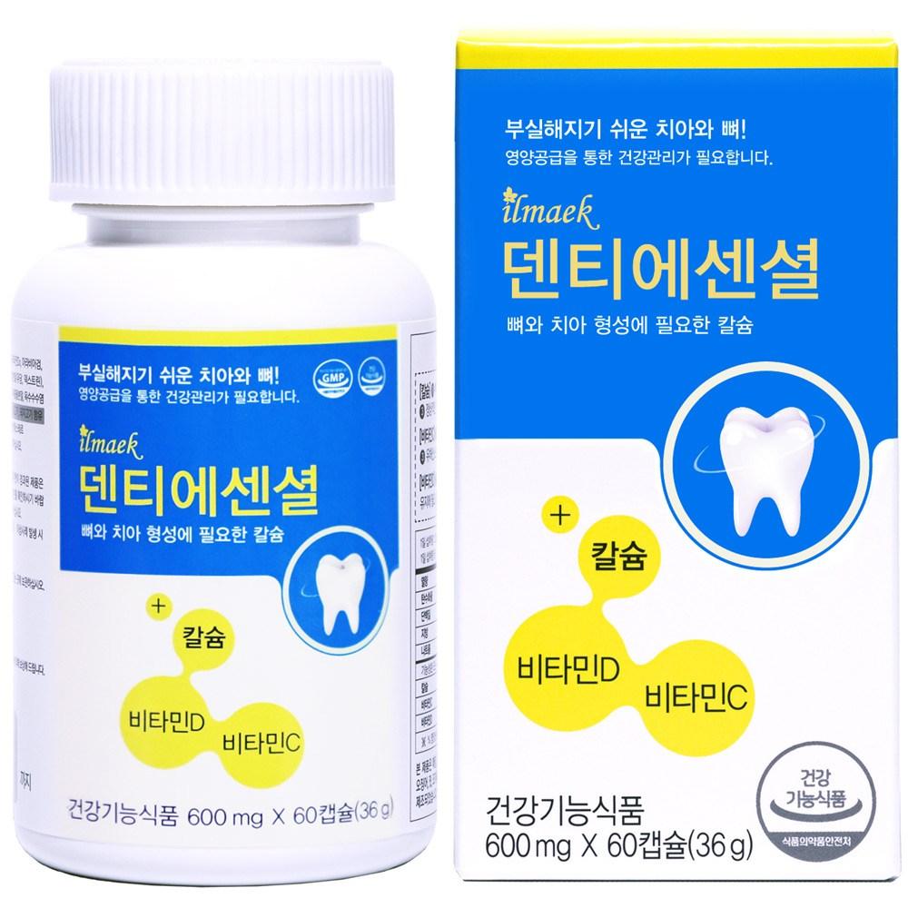 Ilmaek Denti Essential 60 tablets 1 pc