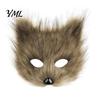 Halloween Party Fancy Dress Plush Fox Cosplay Mask, Fluffy Tail, Costumes Props, Fuzzy Anime Costume Accessories Mask for Convention And Role Play Cat