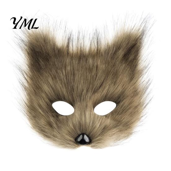 Halloween Party Fancy Dress Plush Fox Cosplay Mask, Fluffy Tail, Costumes Props, Fuzzy Anime Costume Accessories Mask for Convention And Role Play Cat