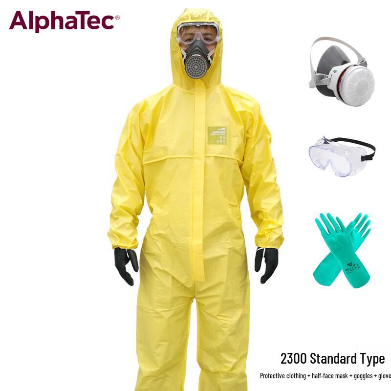 Химически защитный комбинезон ALPHATEC класса C