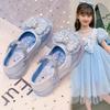 Детская обувь для девочек, обувь принцессы, весна и осень, новая мода, мягкая подошва, обувь для маленьких девочек, украшенная стразами, детская стеклянная обувь