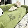 Chenille High-End Sofa Cover Blanket - Universal Four Seasons Cushion Pad, Light Luxury.