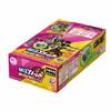 Bandai Yokai Watch Yokai Gakuen Y Yokai Y Medal Wild Fight! (BOX)