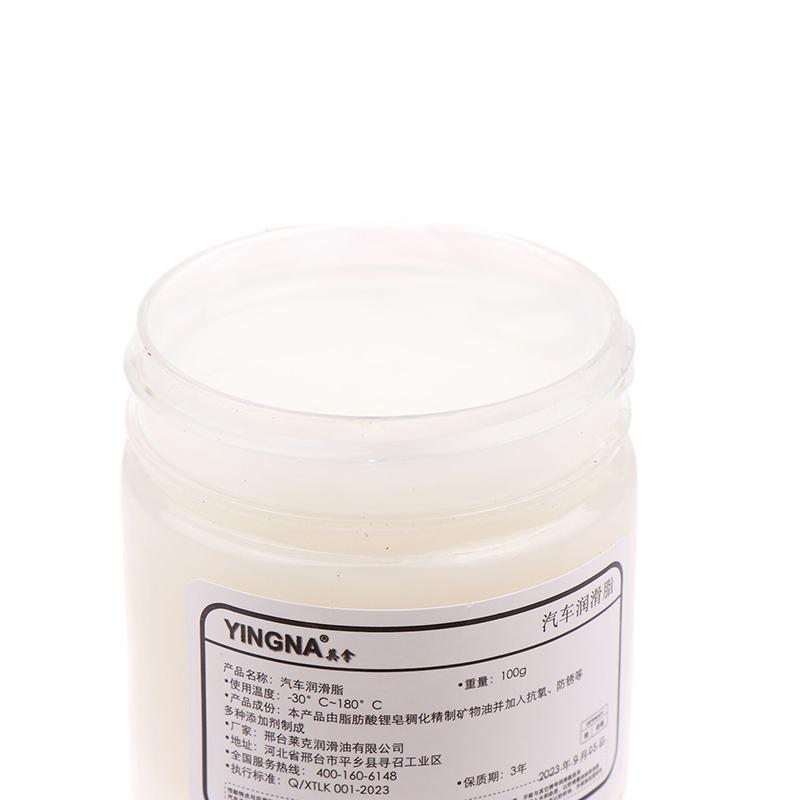 Автомобильный люк на крыше Смазка для направляющих Смазка для дверей Ненормальный шум Антикоррозионное масло Белое механическое обслуживание Трансмиссионное масло Смазка