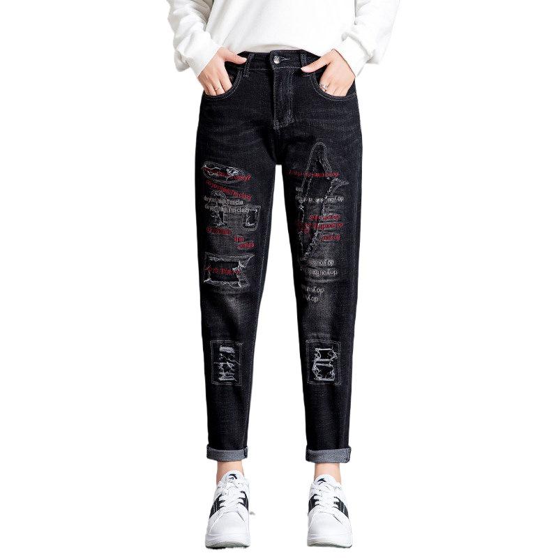 Женские джинсы с высокой посадкой, вышивкой и рваностями - Осень/Зима, корейский стиль, брюки гарем