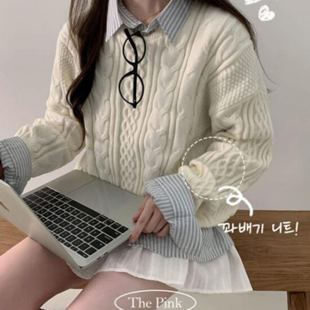 The Pink Avan Fit Cable Knit Round