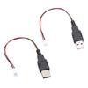 Портативный кабель USB - XH2.54 2P для эффективной передачи питания и сигнала в электронных приложениях Кабель для электронного проекта