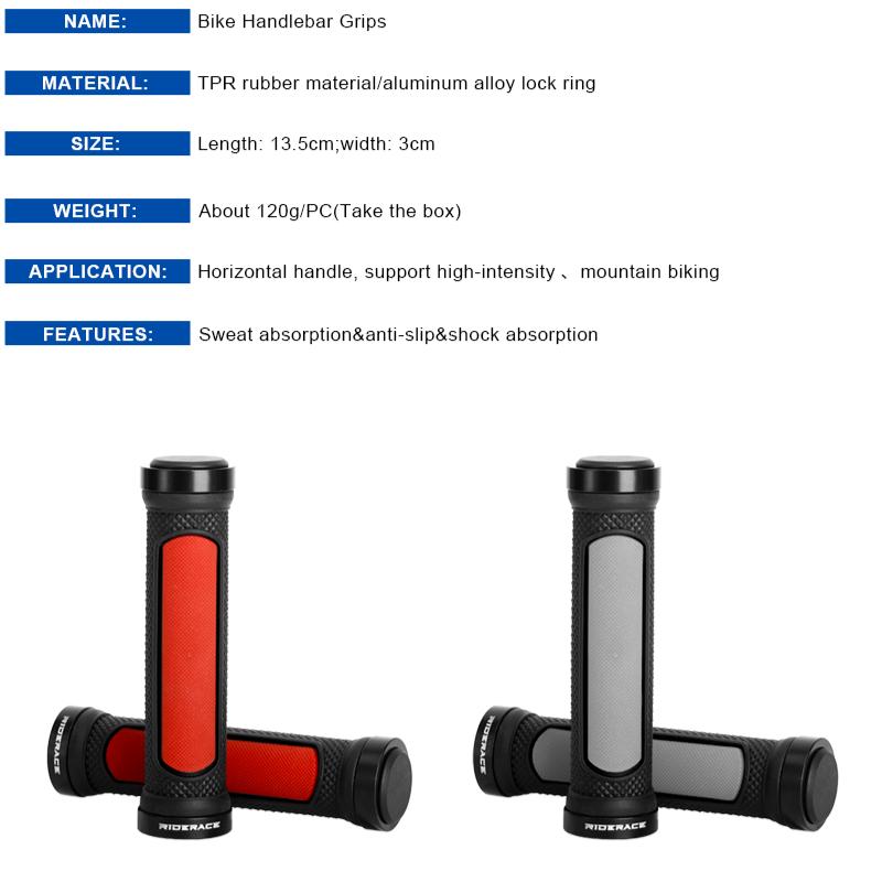 Велосипедные ручки TPR резиновые нескользящие амортизирующие накладки на руль горного велосипеда с двухсторонним стопорным кольцом из алюминиевого сплава