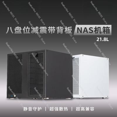 Стойка NAS на 8 отсеков, Корпус для блока питания ATX полной высоты с PCIe, Компактный сервер хранения данных MATX для DIY-центра обработки данных