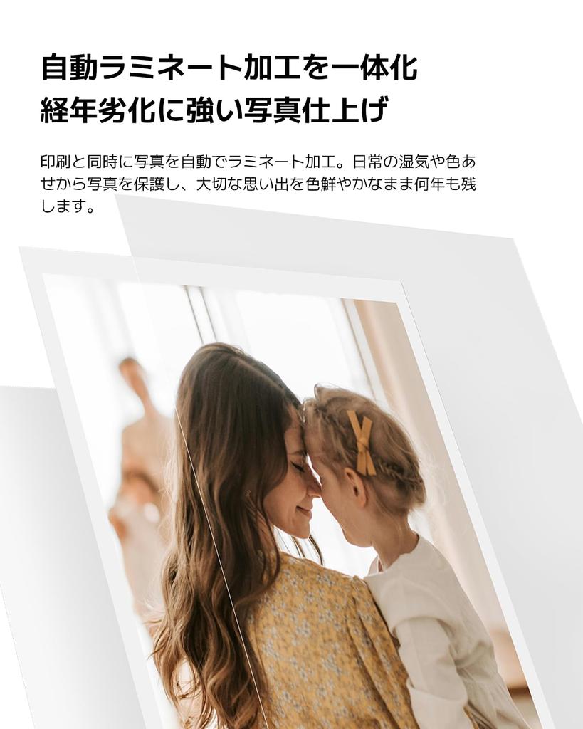 Xiaomi Portable Dye-Sublimation Photo Paper 50 Sheets Instant High-Definition Photo Printing Automatic Lamination 3-Inch Fun Photos