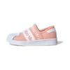 (PS) SuperStar SMR 360 C 'Pink' Kids' EG7886