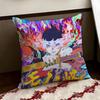 MMononoke Anime Cushion Cover Reversible Soft Durable Pillow Cover Home  Car MultiScene Use for Daily Comfort