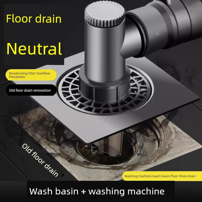 Washing Machine Drain-Pipe Floor Drain Double Drainage Two-in-One Sewer Tee Deodorizing Filter Overflow Prevention Waterproof Special Connectors