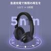 1MORE SonoFlow SE Беспроводные наушники с активным шумоподавлением Bluetooth Ambient Sound Dynamic 70 часов Clear, специальное приложение, черные, с шумоподавлением, накладные