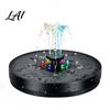 Bathroom Light Fountain Solar Floating Bath with Colorful LED Lights Rechargeable Bathtub