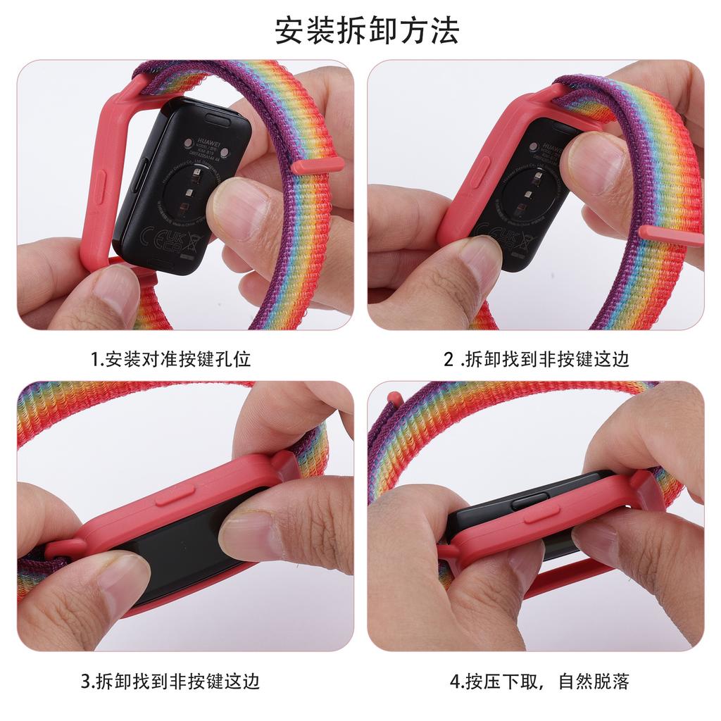 Нейлоновый ремешок-петля для Huawei Band 9 8 7 6 Смарт-часы Запасной ремень correa Дышащий Спортивный браслет для huawei band9 band8 7 6
