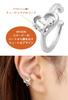 [Shinjuku Gin no Kura] Limited Edition Snoopy Heart Ear Cuff (Single Ear), 925 Sterling Silver, Simple and Understated, Official