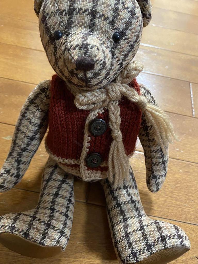 [Б/У] Плюшевые мишки Petit Loup (4 шт)