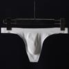 Дышащий сексуальный ледяной шелк для мужчин нижнее белье трусы с низкой талией стринги мужские трусики нижнее белье