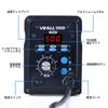YIHUA 959D Паяльная станция Термофен с контролем температуры PSE Японская инструкция Быстрый малошумный пистолет, (100°C - 500°C), Сертифицированный, Включено,