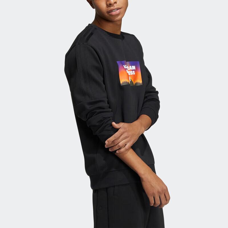 adidas Мужские толстовки