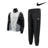 Galleria Nike Club Woven спортивный костюм тренировочный комплект Hj1986 010