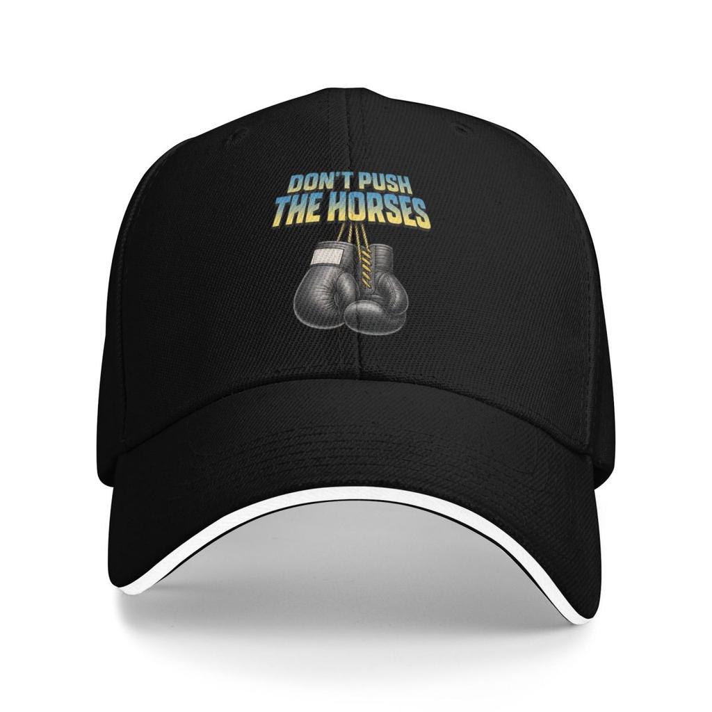 Не толкай лошадей Кепки для бокса и бейсбола Snapback Бейсбольные кепки Дышащие Повседневные Кепки для улицы Унисекс