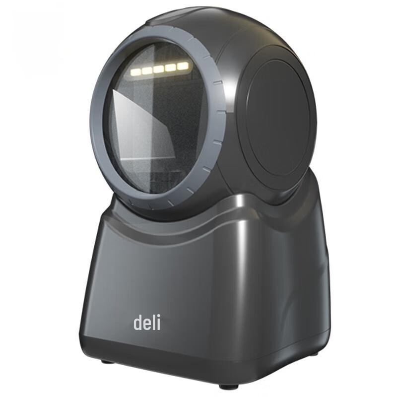 Deli Professional Barcode Scanner Series