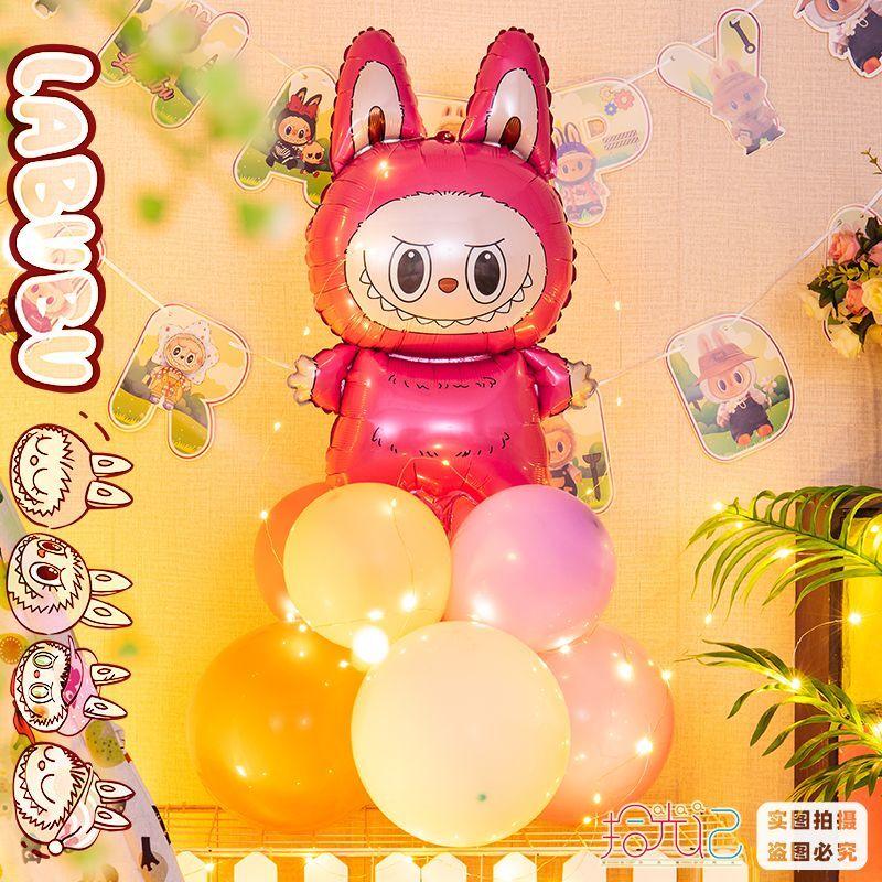 Колонна из воздушных шаров Лабубу, Оформление сцены для детского дня рождения, Принадлежности для вечеринки на первый день рождения девочки