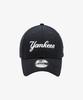 New Era 940 Mlb Скрипты Логотип Нейян Темно-синий