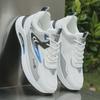 Breathable Thick Sole White Mesh Sports Shoes