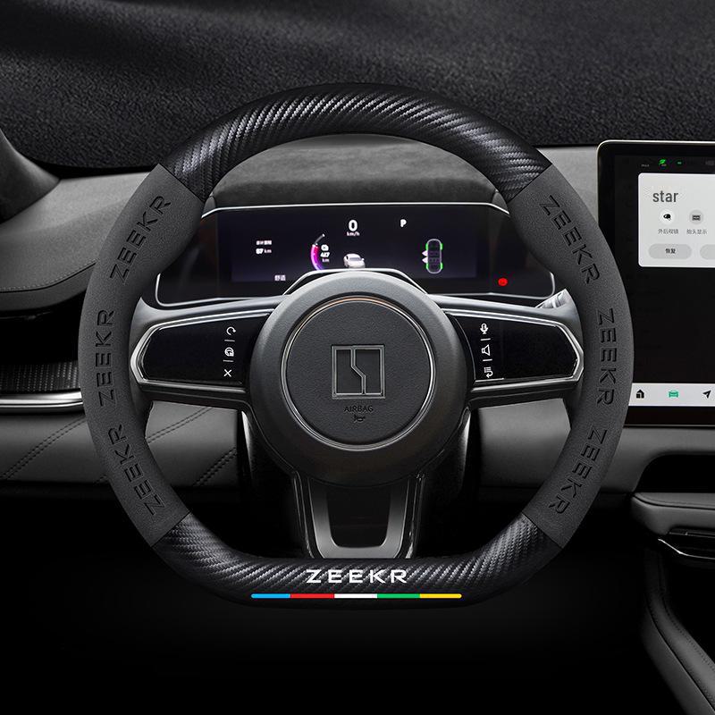 Чехол на руль из углеродного волокна с 3D тиснением для ZEEKR 001 — нескользящий, ультратонкий, всесезонный