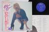 LP Record CHERIE CURRIE - Beauty's Only Skin Deep RJ7319 MERCURY 1977 Japan Obi Rock Used